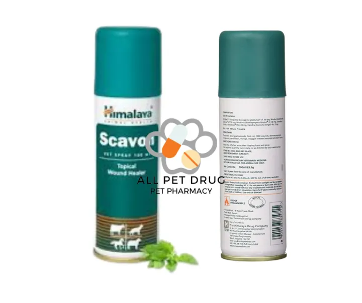 Himalaya Scavon Vet Spray 100 Ml สเปรย์สมุนไพร สำหรับพ่นแผล วัว ไก่