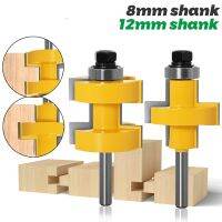 2pc 8mm 12mm Shank คุณภาพสูงเครื่องมือตัดไม้ลิ้นขนาดใหญ่ Groove Joint Assembly Router Bit Set 42mm Stock