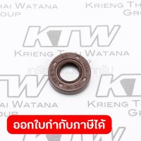 อะไหล่EBH340U#129 OIL SEAL(S)(340R #133)