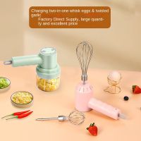 Mini juicer cup portable juice maker fruit blender electric multi-function small household automatic fruit juice frying machine