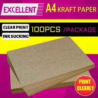 100 Sheets Pack A4 Kraft Paper Sticker Sticker Adhesive Paper Promotional Paper For Printing Printer Packaging Label