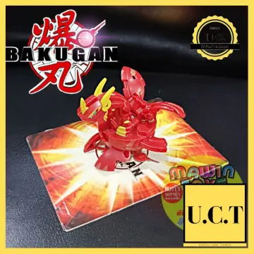 Bakugan Card ราคาถูก ซื้อออนไลน์ที่ - ก.ค. 2023 | Lazada.Co.Th