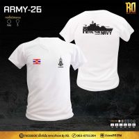 ใหม่ Navy ซับในสีน้ำเงินเข้มแขนสั้นคอวี ARMY-26 2023