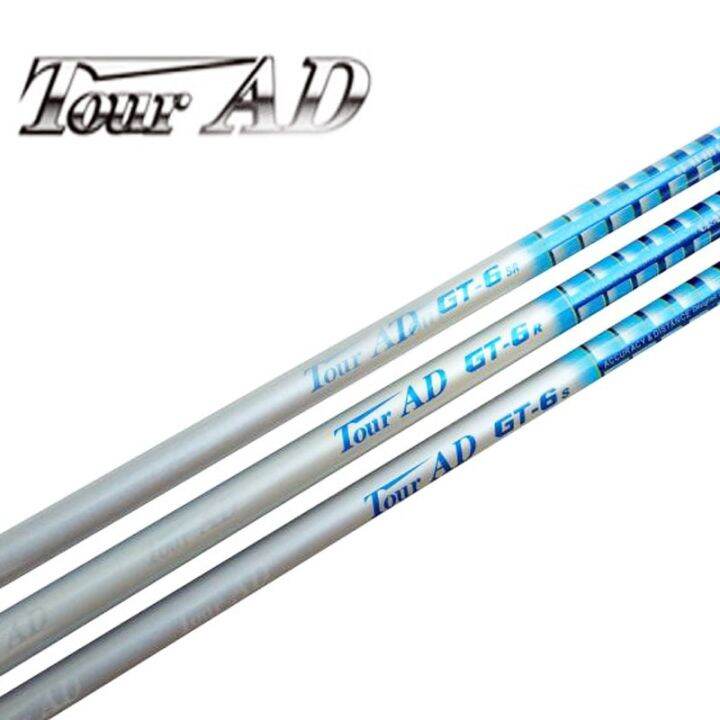ใหม่ Mens Golf Shaft Tour AD GT6 Golf ไม้ Shaft 2ชิ้น/ล็อต Golf Driver