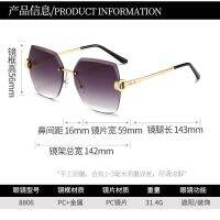 2021 new Korean personality sunglasses driving metal sunglasses outdoor leisure glasses