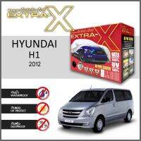 ?สินค้าขายดี? ผ้าคลุมรถ ส่งฟรี HYUNDAI H1 2012 ตรงรุ่น กล่องEXTRA-X ผ้าHI-PVC อย่างดีหนาพิเศษ ป้องกันแดด ป้องกันฝน ป้องกันฝุ่น