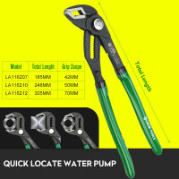 LAOA Water Pump Pliers Plumber Plumbing Combination Tools Universal Wrench Wrench Grip Pliers Plumber cobra pliers