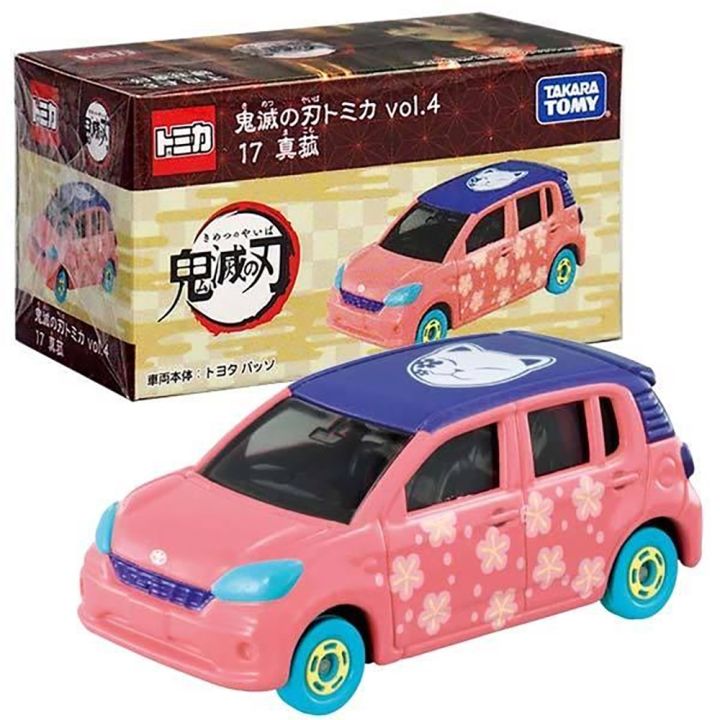 takara-tomy-tomica-demon-slayer-tomica-17-makomo-genuine-high-quality-and-exquisite