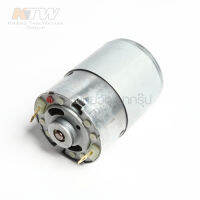 MAKITA อะไหล่6793D#8 DC MOTOR 9.6V ( MP629580-3 )