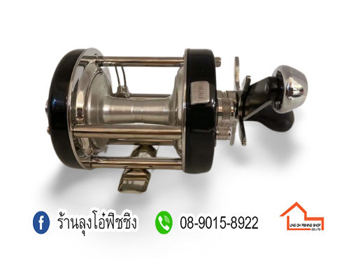 รอกตกปลา-abu-ambassadeur-rocket-6500cl