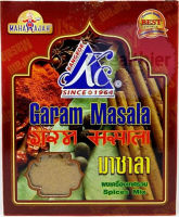 ผงเครื่องเทศ มาซาลากาแรม Garam Masala ผงเครื่องเทศรวม มาซาลา ตรา มหาราชา หอม ถึงเครื่อง 100 กรัม