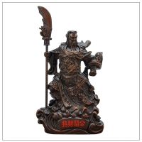 God of War Guan Yu Resin Crafts Guan Gong Statue Sculpture God of Wealth Buddha Images Desk Living Room Office Home Decor Gift