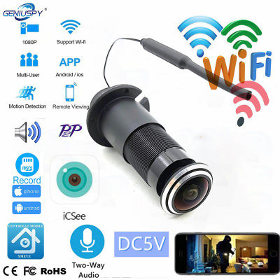 Door Eye Hole Security 2MP HD 2.1mm Lens Wide Angle FishEye CC Network Mini Peephole Door WifI Camera P2P TF Card 2 Way Audio