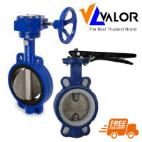 VALOR Ductile Iron Butterfly Valve Wafer Type SUS304 ,PN16 Model. V601W