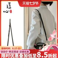 suitable for Longchamp Mini Dumpling Bag Shoulder Strap Mini Bag Modification Messenger Strap Bag Accessories