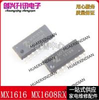 MX1608RX MX1616 New