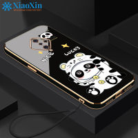 XiaoXin สำหรับ Live S1 Pro Live S1 Live V7 PLUS Y79 Live V9 Live VIVO T1 4g น่ารัก PANDA ซิลิโคนสวยส่ง lanyard เคสโทรศัพท์