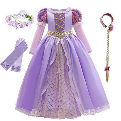 Summer Tangled Rapunzel Dresses 2-10 Years old Girls Cosplay Prop Costumes Kids Dress Up Carnival Party Dress Halloween Clothing
