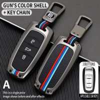 YINEOR Luminous Metal Alloy Remote Key Fob Shell Full Cover Case Holder Keychain For Proton X70 Geely Boyue Atlas NL3 Emgrand X7 EX7 EC7 GT GC9 Borui Coolray