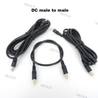 0.5m 1.5M 3meter DC male to male Extension power supply Cable Plug Cord 5.5MM X2.5mm wire connector Adapter for strip camera YB23TH