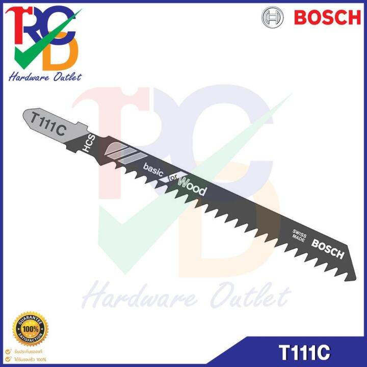 bosch-t111c-ใบเลื่อยจิ๊กซอท้ายแหลม-ตัดไม้หยาบ-ตัดหนา-4-50-mm-ราคาต่อใบ