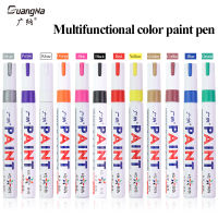 GANA GN-110 Oily Paint Marker 12pcs Scratch Mending Repairing Pen Waterproof GlassMetalPlasticCeramicWoodTire Signature Pen