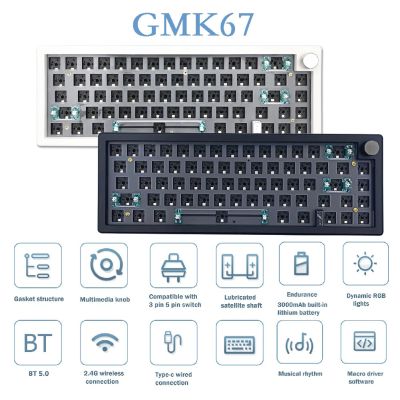 GMK67คีย์บอร์ดแบบกลไกชุดวงแหวนอัดลูกสูบ3โหมด NKRO USB บลูทูธ-รองรับ2.4G คีย์บอร์ดสำหรับเล่นเกมแบบมีสายไม่มีแป้นพิมพ์สลับ