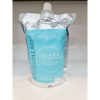 ของใช้ร้านตัดผม Coladia Collagen Treatment Mask คาโลเดีย คอลลสเจน ทรีทเม้นท์ มาส์ก 1000 ml.