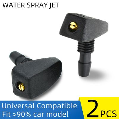 【hot】✼  2Pcs Front Windshield Spray Jet Washer Nozzles