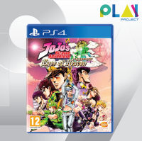 [PS4] [มือ1] JoJos Bizarre Adventure : Eyes Of Heaven [ENG] [แผ่นแท้] [เกมps4] [PlayStation4]