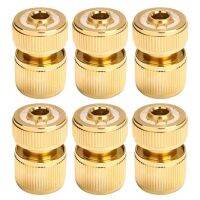 3/6 PCS Universal 1/2 Inch Garden Hose Pipe Connector Brass-Coated Quick Release Swivel Connector Fittings Adapters