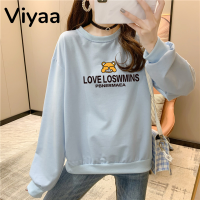 Viyaa เสื้อฮู้ด เสื้อแขนยาวอบอุ่น หลวมและสบาย น่ารัก แฟชั่น ชิค สไตล์ WWY2391BTO 38Z230919