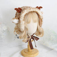 Japanese sweet autumnwinter earmuffs elk spots cap warm antlers lovely winter with cloth with soft nap earmuffs cap