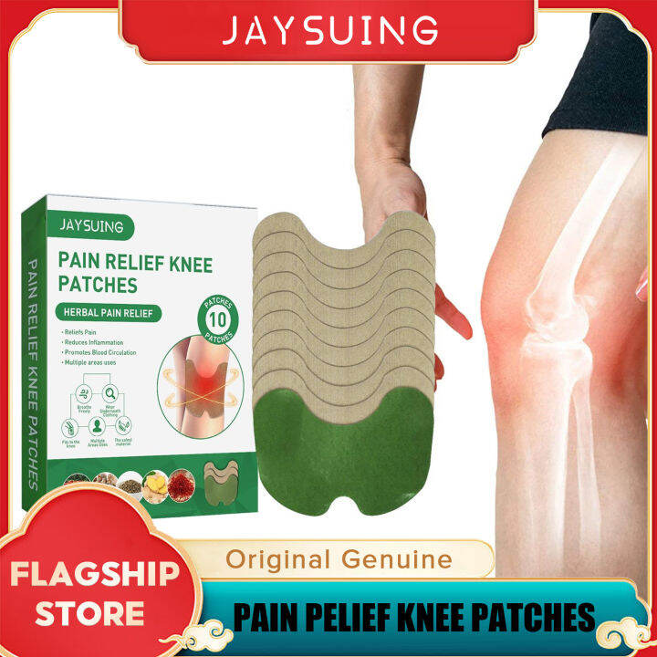 Jaysuing Knee Pain Medical Plaster Natural Wormwood Extract Knee Joints