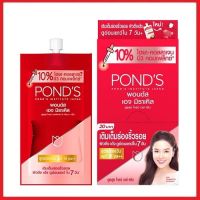 พอนด์ส เอจ มิราเคิล ยูธฟูล โกลว์ SPF18 PA++ เดย์ ครีม Ponds Age Miracle Youthful Glow SPF18 PA++ Day Cream 7 กรัม