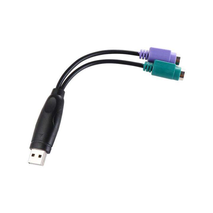 COTSZ PC Connector Keyboard Laptop Male And Female Cable Usb Male To 6pin Ps2 Conversion Line