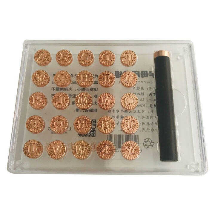 26-english-letter-small-seal-combination-12mm-replaceable-seal-head-fire-paint-set-seal-gift-box-wax-seal-stamp-craft-supplies