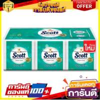 ?จัดโปร !!!? สก๊อตต์ คลีนแคร์ ป๊อป-อัพ กระดาษทิชชู 60 แผ่น x 6 ห่อ Scott Clean Care Pop-up Tissue 60 Sheets x 6 Packs