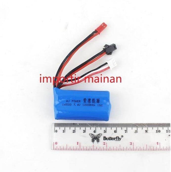 14500 7.4v 600mAh SM 3P Plug Battery For Shengxiong Weiteng