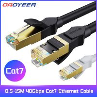 0.5-15เมตรสายเคเบิลอีเทอร์เน็ต Cat7สายแลนแบน SFTP สายเคเบิลเครือข่าย RJ45กลมสายอินเทอร์เน็ต CAT7สำหรับโมเด็มพีซีสายเคเบิลเสริม PS4