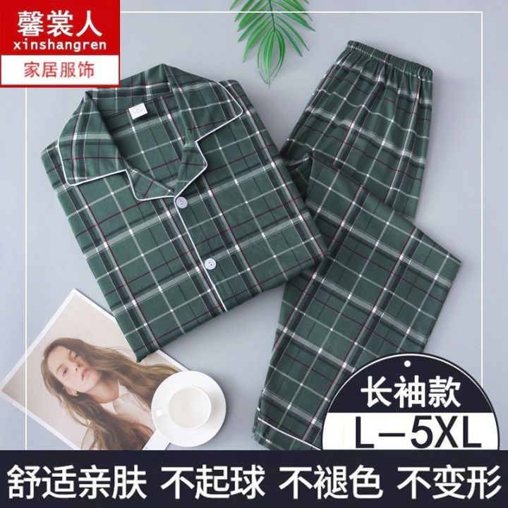muji-high-quality-pajamas-mens-spring-and-autumn-cotton-long-sleeved-2022-new-summer-thin-mens-homewear-suit-large-size