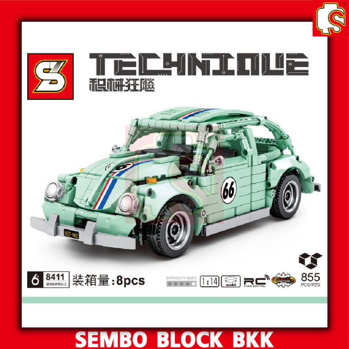 ชุดตัวต่อ-sy-block-volkswagen-sy8411-หมายเลข-66-รถเต่าสีเขียว-จำนวน-855-ชิ้น