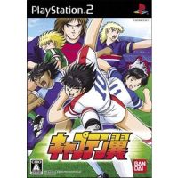 Capn Tsubasa กับตันซึบะซะ แผ่นเกม PS2  Playstation 2