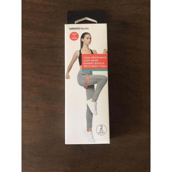 （ATFIVE） Miniso Sports Yoga Stretch Band Lazada