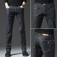 [COD] and autumn plus size jeans mens trendy brand slim Korean version elastic loose straight all-match casual male agent