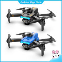 โดรนขนาดเล็ก ToysXt2มีเสน่ห์4K กล้อง Hd แบบสี่ใบพัดพับได้โดรนไวไฟ Fpv เซ็นเซอร์หลีกเลี่ยงอุปสรรค4ด้านการไหลของแสง