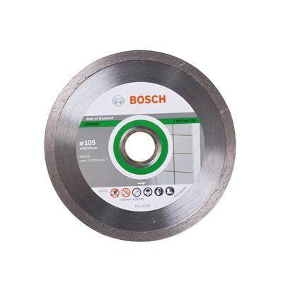 "โปรโมชั่น"ใบตัดเพชร BOSCH รุ่น 704 ขนาด 4 นิ้ว สีเงิน/เขียว"ส่งด่วนทุกวัน"