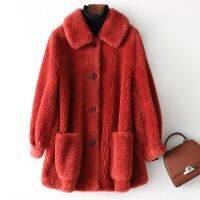 [COD] [Broken Code Clearance] Fur Coat Short Section Composite Sheep Shearing Womens Grain