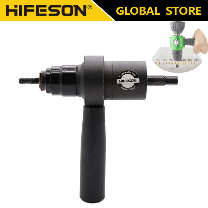HIFESON Electric Drill Adapter Rivet Nut Head Manual Rivet Nut Drill Adapter Handheld Wrench