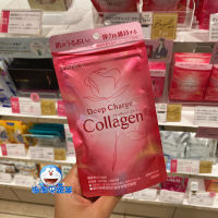 ญี่ปุ่น Fancl Collagen Htc Collagen เม็ด Dx เม็ด30วัน180แคปซูล